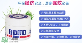 日本叮叮驅(qū)蚊劑怎么用？日本叮叮驅(qū)蚊劑使用方法