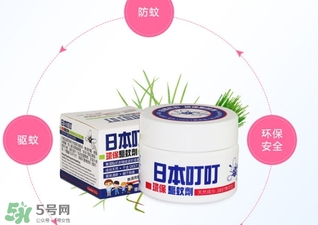 日本叮叮對寶寶有害嗎？日本叮叮驅(qū)蚊劑孕婦可以用嗎