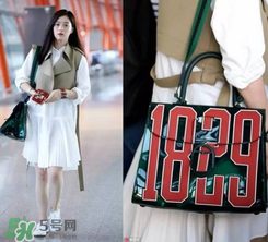 1829包是什么牌子？1829包包是哪個牌子？