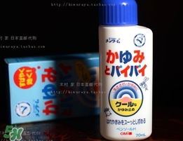 近江兄弟驅蚊止癢液怎么樣？近江兄弟驅蚊止癢液怎么用