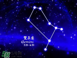 2017六一出生是什么星座？2017六一兒童節(jié)是什么星座?