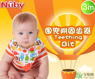 nuby努比圍兜怎么樣？nuby努比圍兜好用嗎？