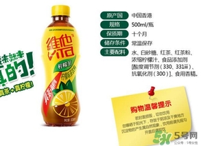 維他檸檬茶是碳酸飲料嗎？維他檸檬茶是不是碳酸飲料