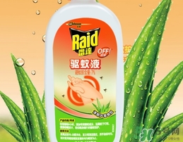 雷達(dá)驅(qū)蚊液孕婦能用嗎？雷達(dá)驅(qū)蚊液噴霧嬰兒能用嗎