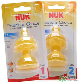 nuk奶嘴吸不出來是什么原因？nuk奶嘴為什么吸不出來？