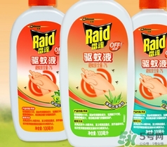 雷達(dá)驅(qū)蚊液成分 雷達(dá)驅(qū)蚊液噴霧有毒嗎？