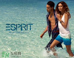 esprit是什么牌子？esprit是什么檔次？