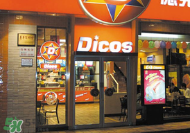 2017德克士六一有什么活動(dòng)？德克士六一活動(dòng)2017