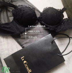 la clover蘭卡文是什么牌子_哪個(gè)國家的_什么檔次？