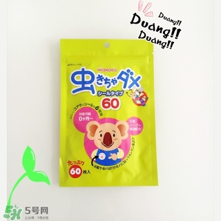 和光堂驅蚊貼怎么用？和光堂驅蚊貼使用方法