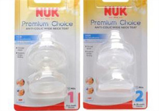 nuk奶嘴那面朝上？nuk奶嘴哪一面朝上是正確的？
