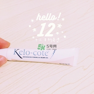 kelo cote疤痕凝膠效果好嗎？芭克硅膠軟膏效果怎樣
