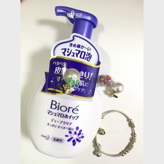 碧柔洗面奶是皂基嗎？碧柔洗面奶是氨基酸嗎？