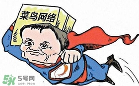 菜鳥聯(lián)盟為什么那么快？菜鳥聯(lián)盟能送到農(nóng)村嗎