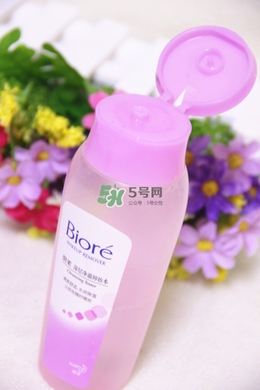 碧柔卸妝水和卸妝乳哪個好？碧柔卸妝水和卸妝乳選擇