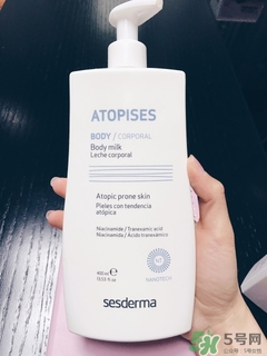 sesderma身體乳怎么樣?sesderma身體乳好用嗎? sesderma身體乳怎么樣?sesderma身體乳好用嗎?