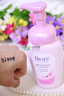 碧柔卸妝水和卸妝乳哪個好？碧柔卸妝水和卸妝乳選擇