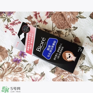 碧柔鼻貼白色和黑色哪個(gè)好？碧柔鼻貼黑白區(qū)別