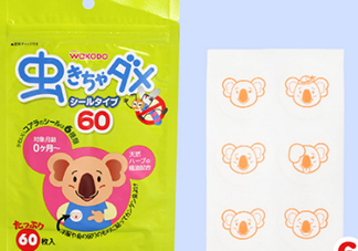 和光堂驅(qū)蚊貼怎么用？和光堂驅(qū)蚊貼使用方法