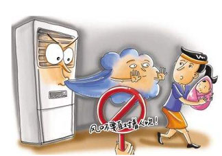 六月份坐月子可以開空調(diào)嗎？6月份坐月子可以開空調(diào)嗎？