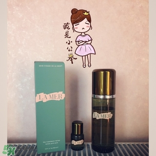 海藍(lán)之謎精粹水怎么樣?海藍(lán)之謎精粹水好用嗎? 海藍(lán)之謎精粹水怎么樣?海藍(lán)之謎精粹水好用嗎?