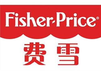 Fisher Price費雪是什么牌子？ Fisher Price費雪是哪個國家的？