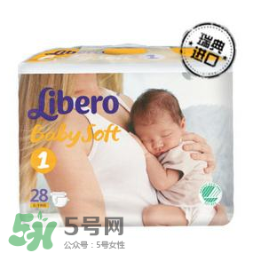 Libero麗貝樂是什么牌子？Libero麗貝樂是哪個國家的品牌？