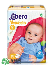 Libero麗貝樂(lè)紙尿褲怎么樣？Libero麗貝樂(lè)紙尿褲好用嗎？