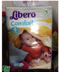 Libero麗貝樂(lè)紙尿褲怎么樣？Libero麗貝樂(lè)紙尿褲好用嗎？