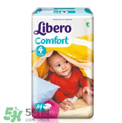 麗貝樂和花王哪個(gè)好？麗貝樂紙尿褲花王紙尿褲的區(qū)別