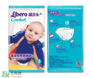 麗貝樂紙尿褲有顆粒正常嗎？麗貝樂紙尿褲有顆粒怎么辦？