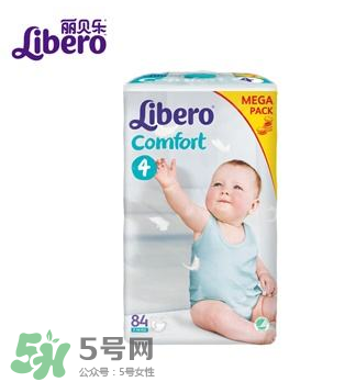 麗貝樂紙尿褲有顆粒正常嗎？麗貝樂紙尿褲有顆粒怎么辦？