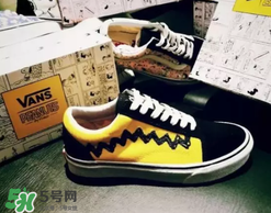 peanuts vans史努比聯(lián)名什么時候發(fā)售？vans史努比系列發(fā)售時間
