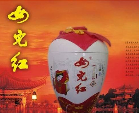 女兒紅是什么酒？女兒紅是白酒還是黃酒