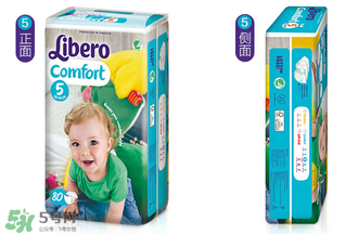 麗貝樂生產(chǎn)日期怎么看？麗貝樂紙尿褲保質(zhì)期多久？