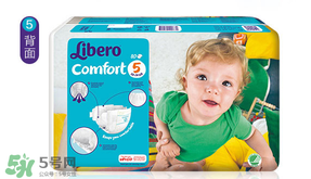 麗貝樂生產(chǎn)日期怎么看？麗貝樂紙尿褲保質(zhì)期多久？