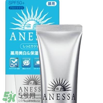 安耐曬軟管和硬管的區(qū)別 安耐曬搖搖樂(lè)和軟管哪個(gè)好