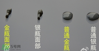 安耐曬軟管和硬管的區(qū)別 安耐曬搖搖樂(lè)和軟管哪個(gè)好