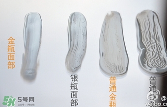 安耐曬軟管和硬管的區(qū)別 安耐曬搖搖樂(lè)和軟管哪個(gè)好