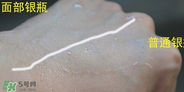 安耐曬軟管和硬管的區(qū)別 安耐曬搖搖樂(lè)和軟管哪個(gè)好