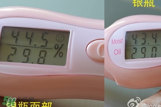 安耐曬軟管和硬管的區(qū)別 安耐曬搖搖樂(lè)和軟管哪個(gè)好