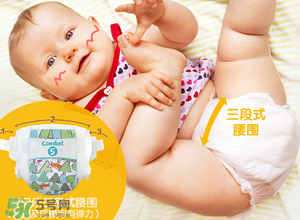 麗貝樂(lè)紙尿褲touch系列好用嗎？麗貝樂(lè)touch系列介紹