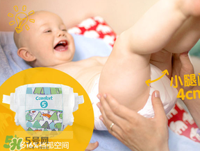 麗貝樂(lè)紙尿褲touch系列好用嗎？麗貝樂(lè)touch系列介紹