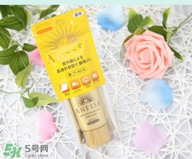 安耐曬軟管多少錢？安耐曬軟管價格