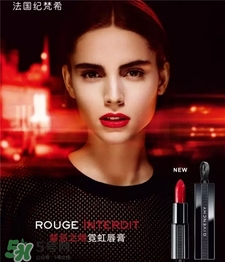 紀梵希禁忌之吻霓虹唇膏色號 紀梵希霓虹唇膏試色