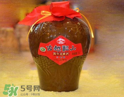 花雕酒好喝嗎？花雕酒多少錢一瓶？