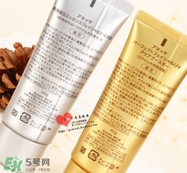 安耐曬銀管要卸妝嗎？安耐曬銀管要不要卸妝