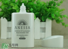 安耐曬小白瓶多少錢？安耐曬白瓶?jī)r(jià)格