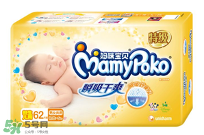 媽咪寶貝紙尿褲好不好？媽咪寶貝紙尿褲怎么樣？