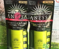 安耐曬bb霜好用嗎？安耐曬bb霜有什么效果